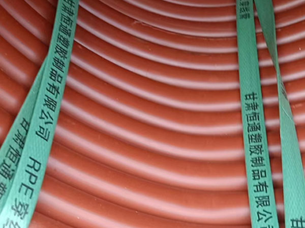 rpe红古穿线管运用特性